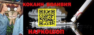прущие грибы Волжский