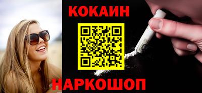 прущие грибы Волжский