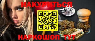 прущие грибы Волжский