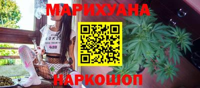 прущие грибы Волжский