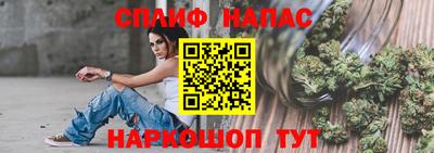 гидра Волгодонск