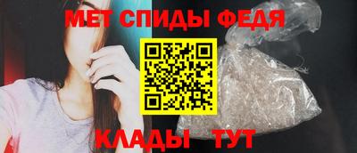 марихуана Волжск
